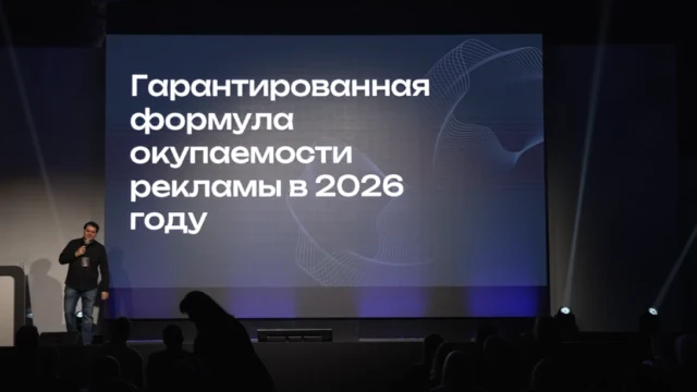 Марш Регионов: Марш Регионов, Нижний Новгород — формула окупаемости рекламы в 2026 году