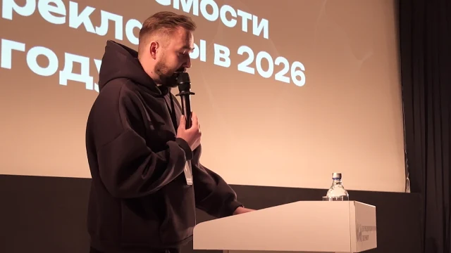 Марш Регионов: Марш Регионов, Екатеринбург — как в 2026 году получить гарантированную окупаемость рекламы