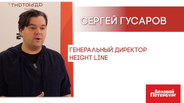Видео · RUTUBE: Выступление HeightLine: как ИИ меняет работу с рекламой
